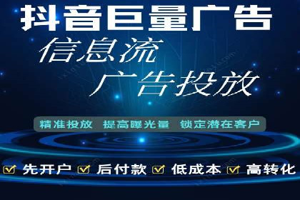某公司SEM代运营服务效果显著