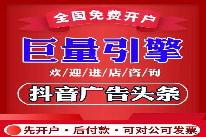 信息流营销案例：打造个性化营销方案