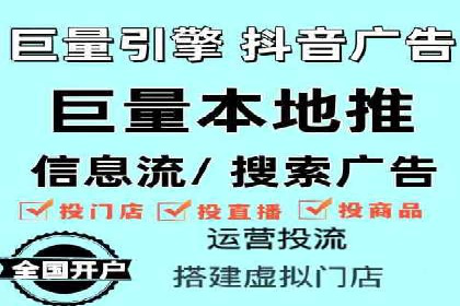 百度关键词推广价格策略：成功企业的经验总结